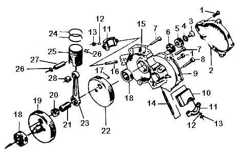 66/80cc Piston #5