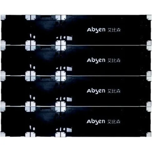 Absen N5 Plus Digital Signage Display B4751-0-01