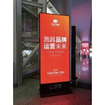 Absen N5 Plus Digital Signage Display B4751-0-01
