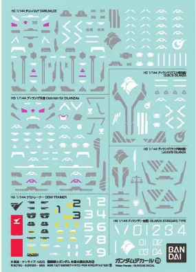 Bandai Gundam Decal #135 For Mobile Suit Gundam The Witch from Mercury Multiuse #3 Water Slide/Transfer Decals