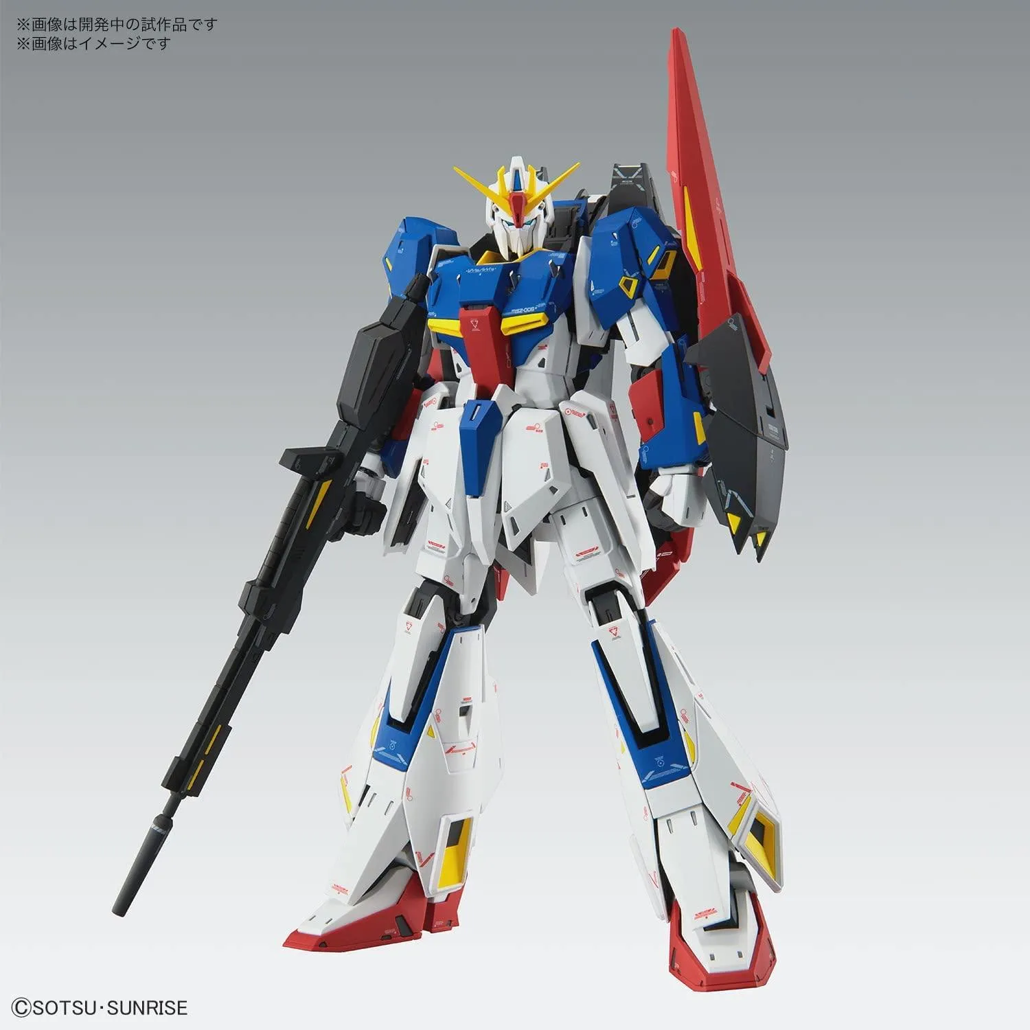 Bandai Zeta Gundam Ver. Ka MG 1/100 Model Kit