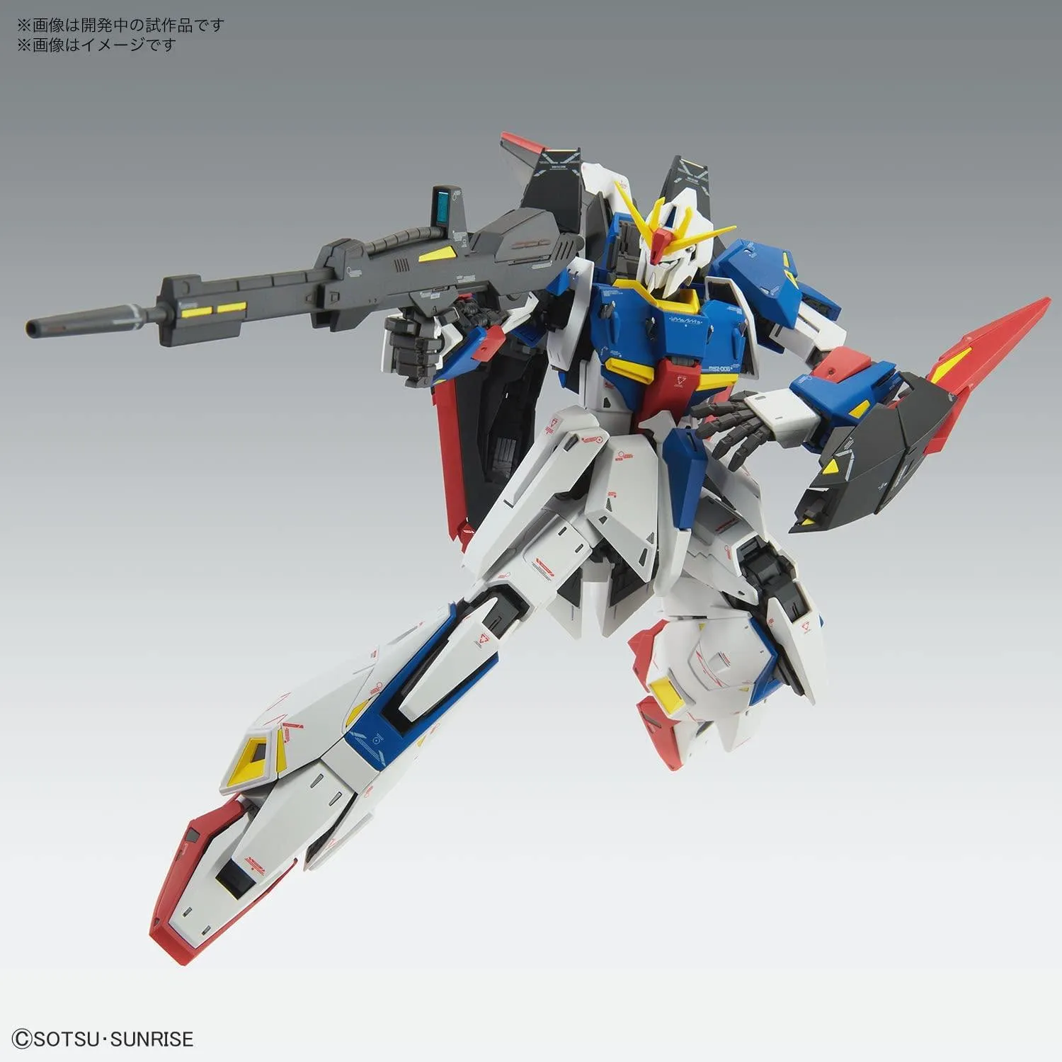 Bandai Zeta Gundam Ver. Ka MG 1/100 Model Kit