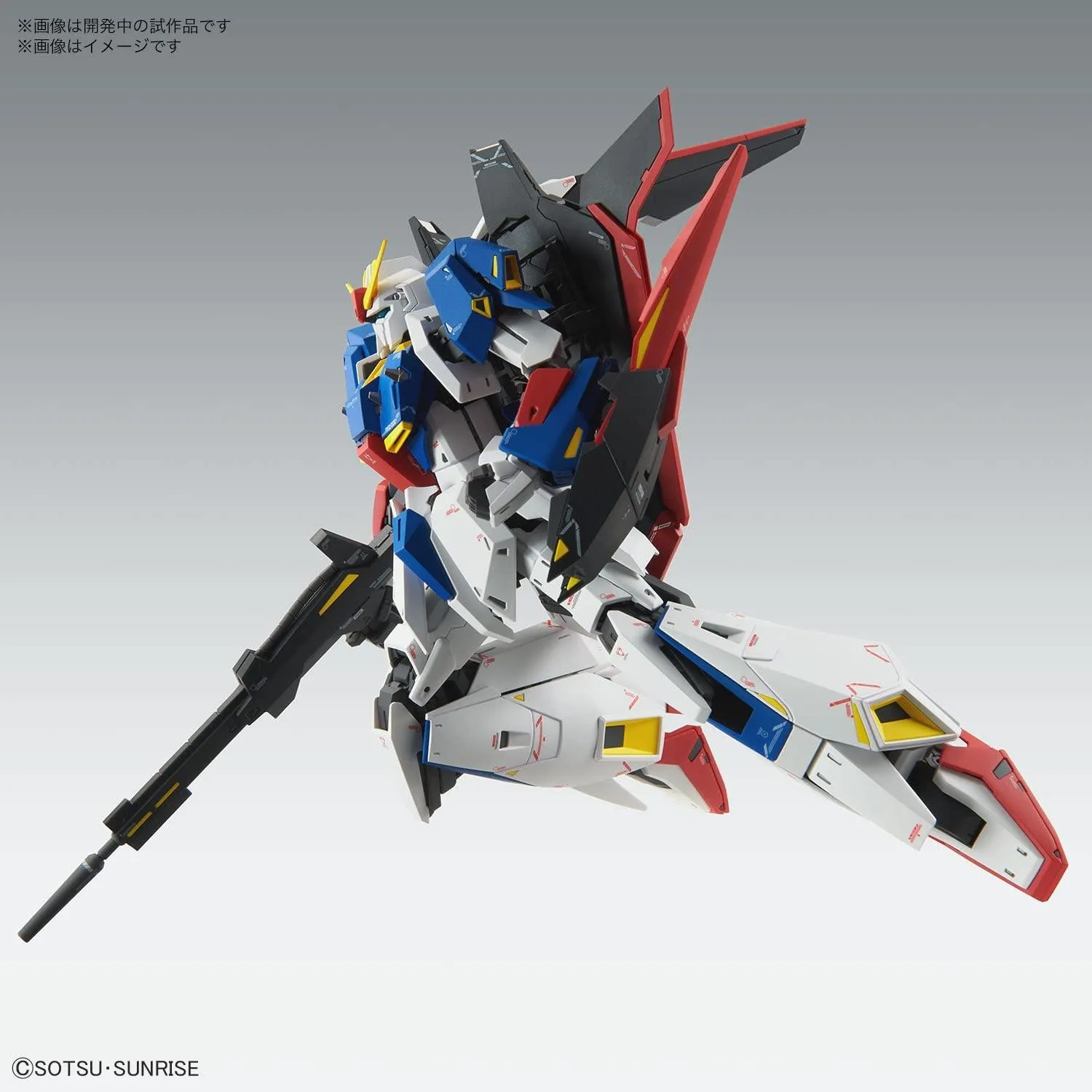 Bandai Zeta Gundam Ver. Ka MG 1/100 Model Kit