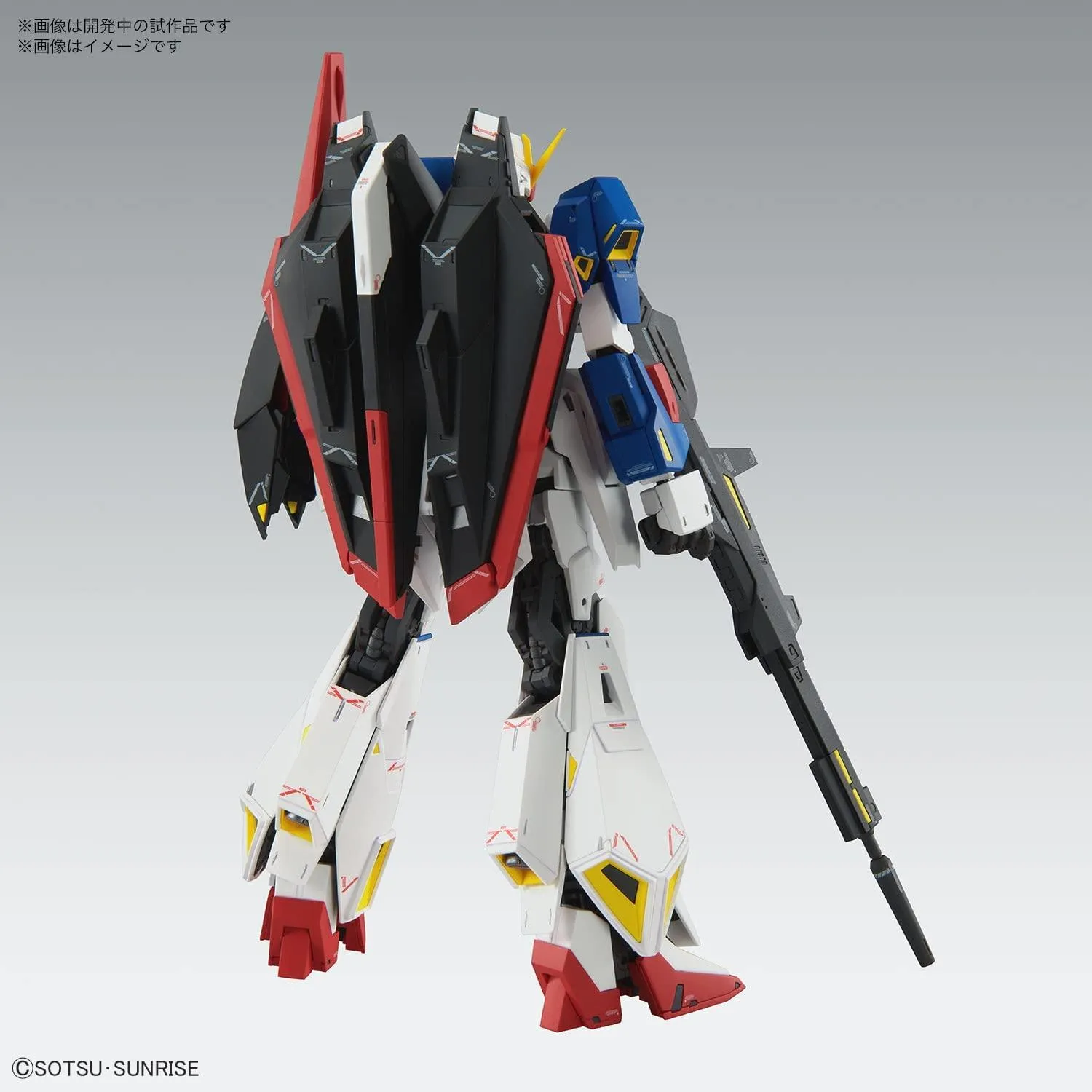 Bandai Zeta Gundam Ver. Ka MG 1/100 Model Kit