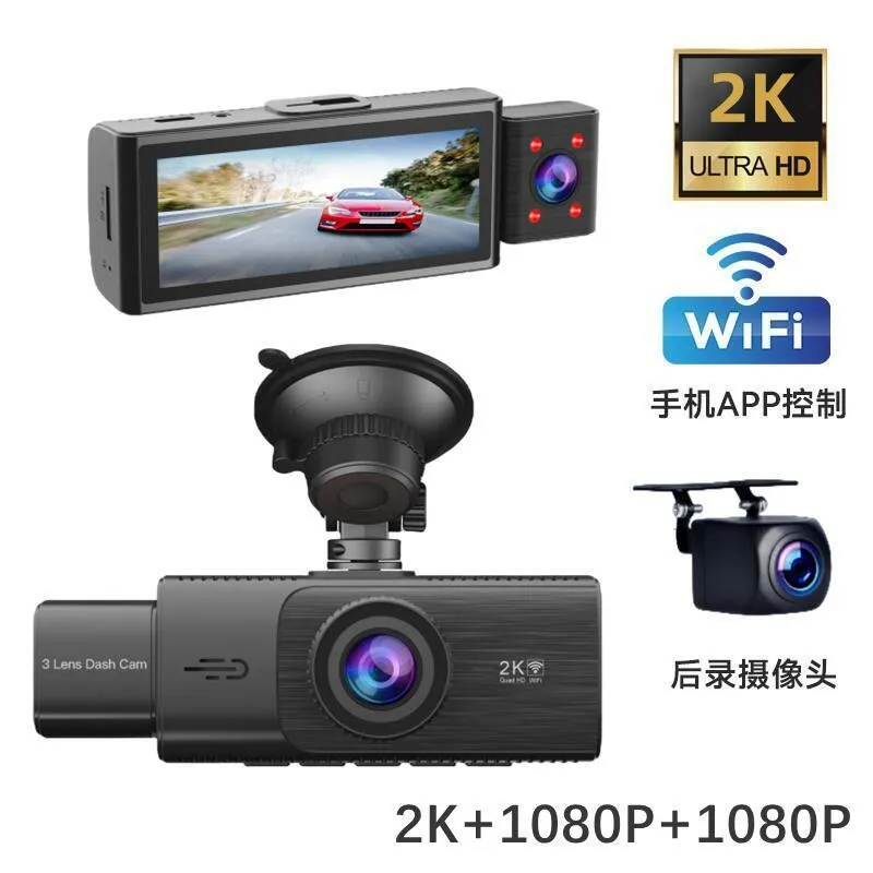 Dash Camera Front and Rear View Car Camera Monitor System Dash