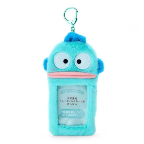 Hangyodon Plush ID Card Holder