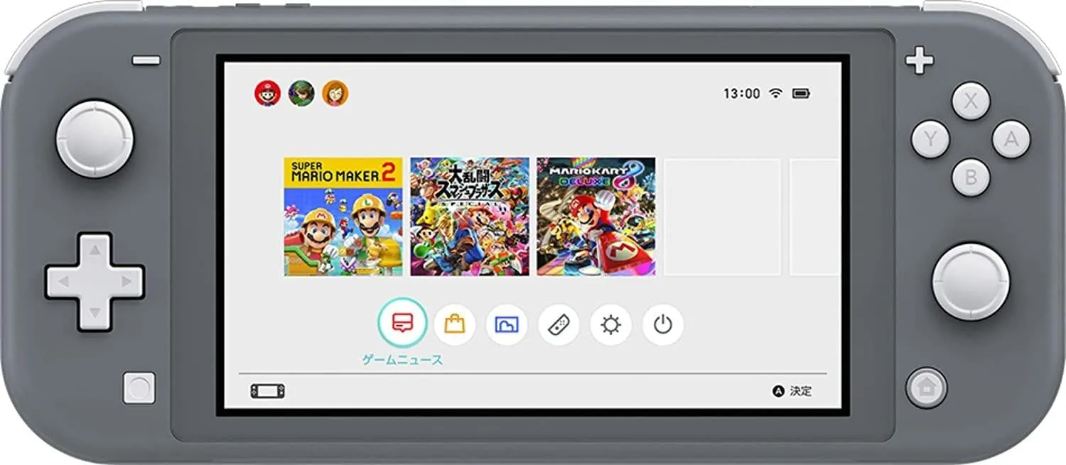 Nintendo Switch Lite Console - Grey