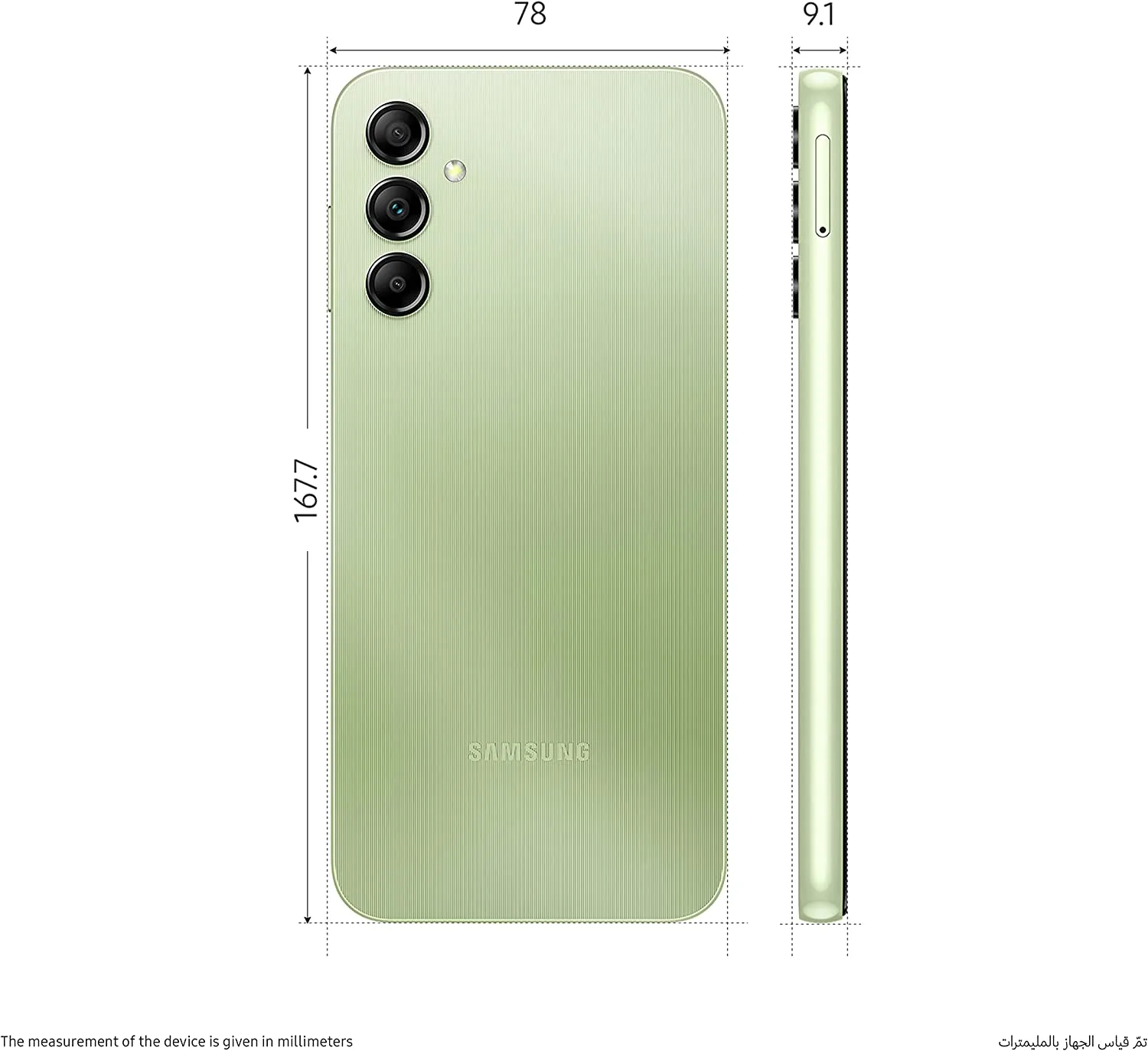 SAMSUNG Galaxy A14 SM-A145F/DS (64GB, 4GB) 6.6", Android 13, 5000mAh Battery, 50MP Triple Camera, Dual SIM 4G Volte GSM Unlocked Black/Light Green