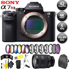 Sony Alpha a7R II Mirrorless Digital Camera   128GB Memory Card   Sony FE 24-105mm Lens