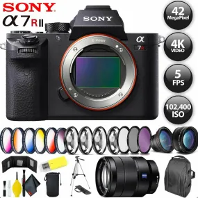 Sony Alpha a7R II Mirrorless Digital Camera   128GB Memory Card   Sony FE 70-200mm Lens